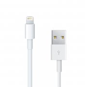 Кабель для Apple (USB - Lightning) белый Премиум