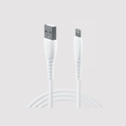 Кабель BC (USB - Lightning) белый