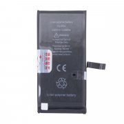 Аккумуляторная батарея JCID для Apple iPhone 14 — 2