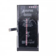 Аккумуляторная батарея JCID для Apple iPhone 14 — 1