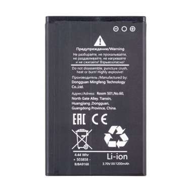 Аккумуляторная батарея для Nokia 225 BL-4UL — 1