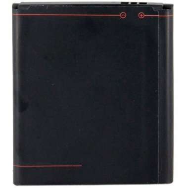 Аккумуляторная батарея для Lenovo A1010 BL253 &mdash; 1