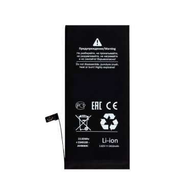 Аккумуляторная батарея для Apple iPhone 7 Plus