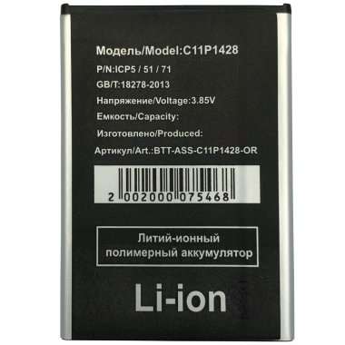 Аккумуляторная батарея для ASUS ZenFone 2 Laser ZE500KG C11P1428 &mdash; 1