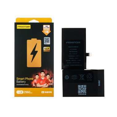 Аккумуляторная батарея Pisen для Apple iPhone X — 2