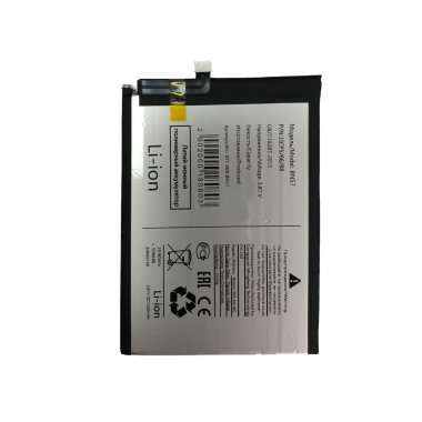 Аккумуляторная батарея для Xiaomi Poco X3 NFC BN57 — 1