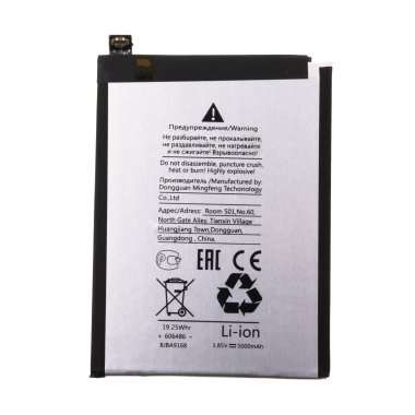 Аккумуляторная батарея для Samsung Galaxy A03 Core (A032F) SLC-50 &mdash; 2