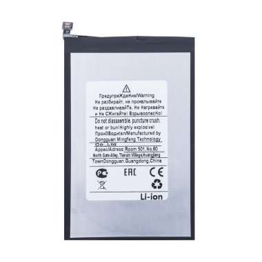 Аккумуляторная батарея для Tecno Pova Neo 3 BL-68BT — 2