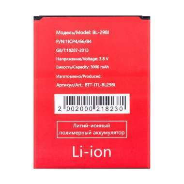 Аккумуляторная батарея для Itel A48 BL-29BI &mdash; 1