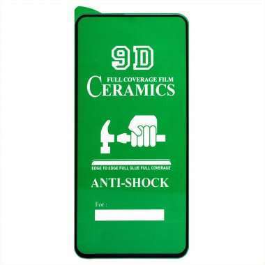 Защитное стекло для Realme 10 4G (ченое) &mdash; 1