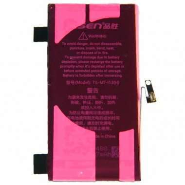 Аккумуляторная батарея Pisen для Apple iPhone 13 (3550 mAh) — 2