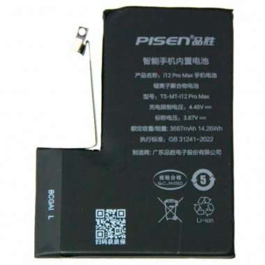 Аккумуляторная батарея Pisen для Apple iPhone 12 Pro Max Аккумуляторная батарея Pisen для Apple iPhone 12 Pro Max