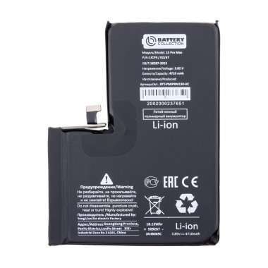 Аккумуляторная батарея для Apple iPhone 13 Pro Max (4700 mAh) (Премиум) &mdash; 2