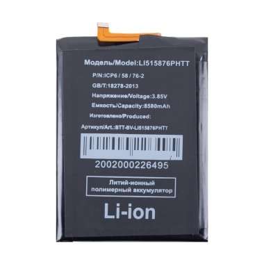 Аккумуляторная батарея для Blackview BV6600 Li515876PHTT — 2