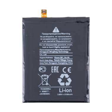 Аккумуляторная батарея для Blackview BV5200 Pro Li616077PHTT — 1