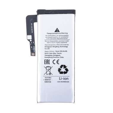 Аккумуляторная батарея для Google Pixel 5a G27FU &mdash; 1