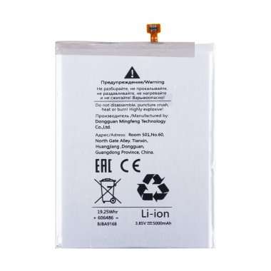 Аккумуляторная батарея для Samsung Galaxy A14 5G (A146B) EB-BA146ABY &mdash; 1