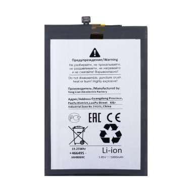 Аккумуляторная батарея для Tecno Spark 10 Pro BL-49ST (Премиум) — 1