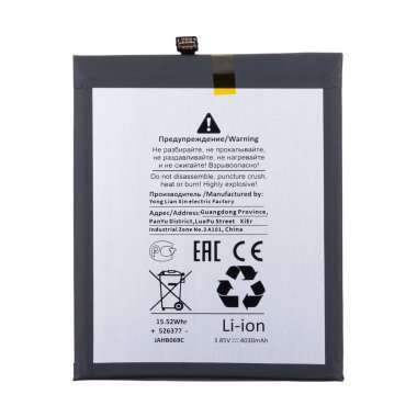 Аккумуляторная батарея для Xiaomi Mi A3 Mi A3/9 Lite (BM4F) Премиум