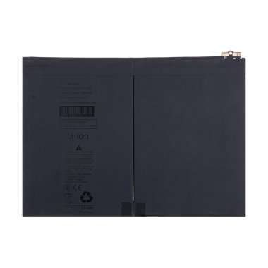 Аккумуляторная батарея для Apple iPad Air 5 &mdash; 2