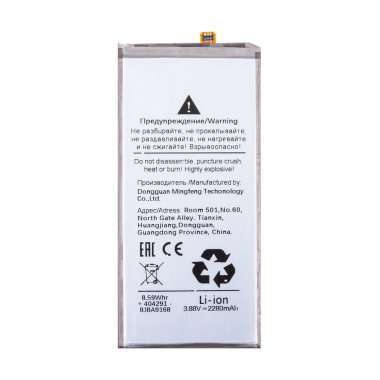 Аккумуляторная батарея для Samsung Galaxy Z Fold3 (F926B) EB-BF927ABY &mdash; 1