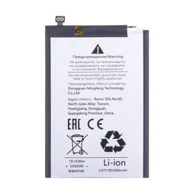Аккумуляторная батарея для Infinix Hot 50i BL-5ABX Аккумуляторная батарея для Infinix Hot 50i BL-5ABX