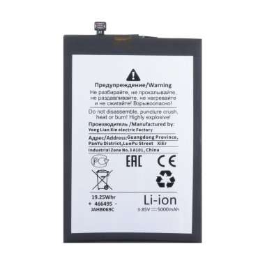 Аккумуляторная батарея для Infinix Hot 11S (BL-49GX) премиум &mdash; 1