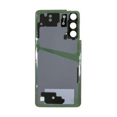 Задняя крышка для Samsung Galaxy S21 (G991B) (розовая) &mdash; 1
