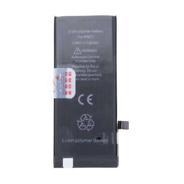 Аккумуляторная батарея JCID для Apple iPhone SE (2022) — 2