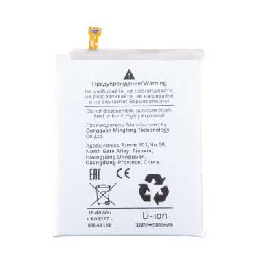 Аккумуляторная батарея для Samsung Galaxy S25 Ultra (S938B) (EB-BS938ABY) — 2